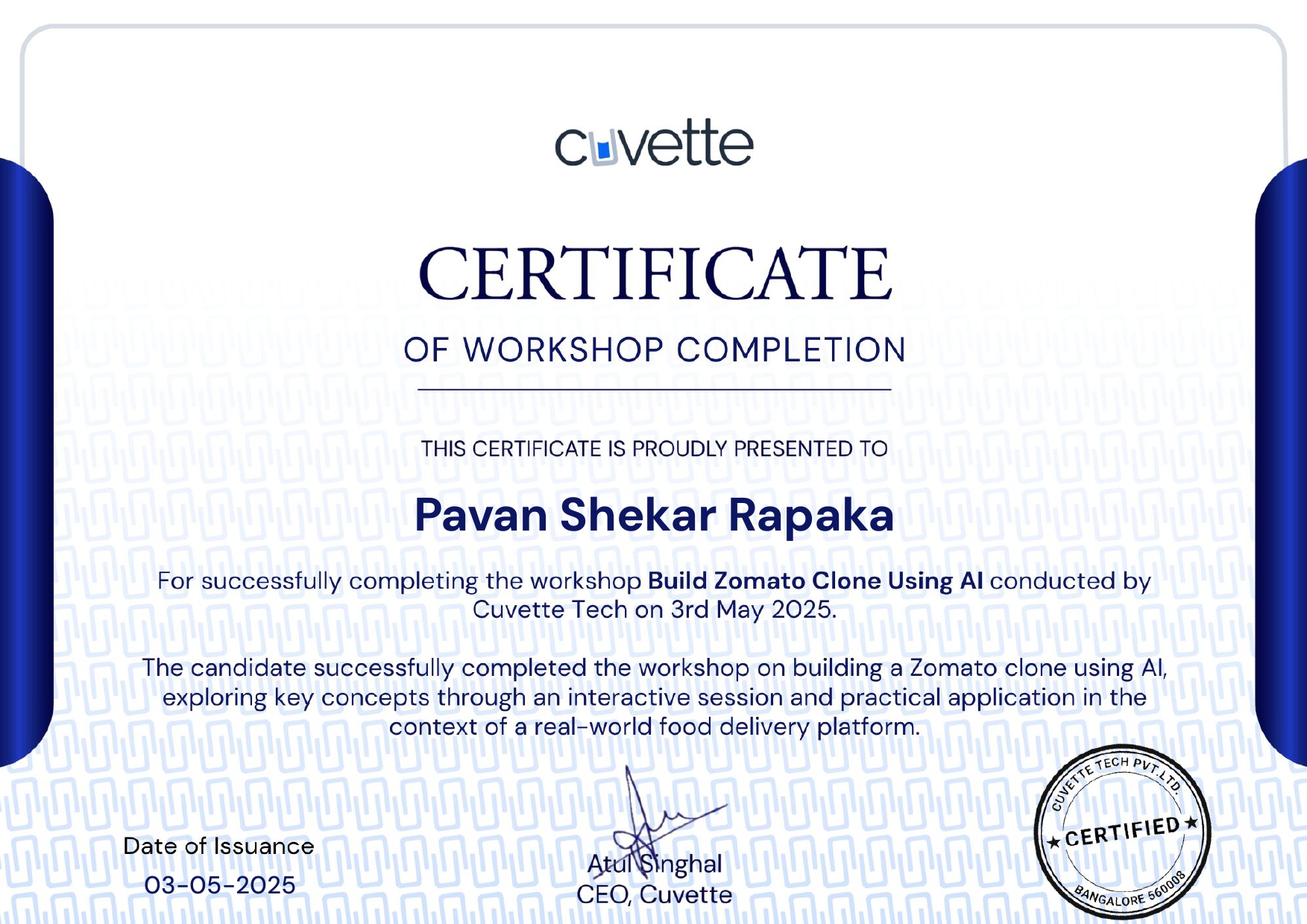 Certificate Title